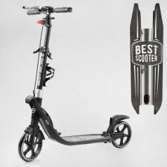 Самокат двоколісний "Best Scooter" (ФАРА, колеса PU 200мм, 2 амортизатори, затискач керма, ручне гальмо, в коробці)