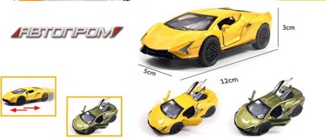 Машина металлическая АВТОПРОМ 1:32,2 цвета,откр.дверь,багажник,кор.16,5*7,5*7,5см 