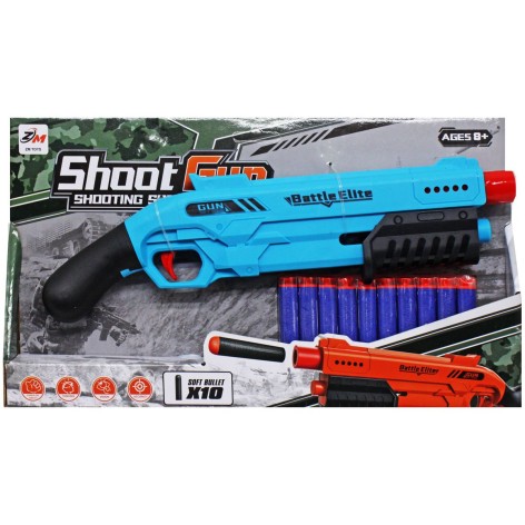 Бластер-ружье 