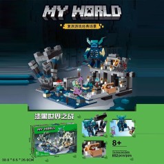 Конструктор  My world  825дет., кор. 38*6,5*26см 
