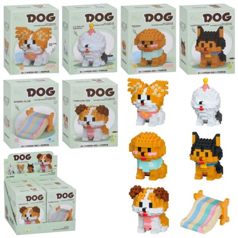 Конструктор собака, от 170дет, в кор-це, (6видов) /48/288/6шт в кор. 16,5-12-13см