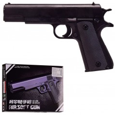 Іграшковий пістолет з кульками, в коробці 20*15*3.5 см, розмір іграшки – 19 см