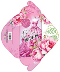 Конверт для грошей КВ24-178, ціна за 10 шт. //