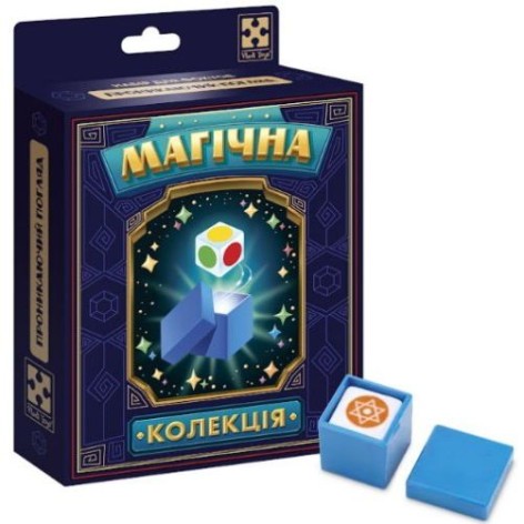 Набор для фокуса 