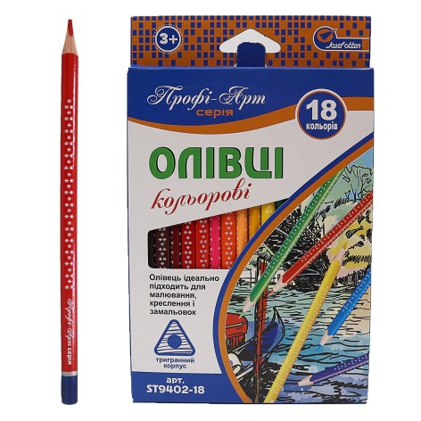 Олівці кол. 