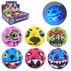 Пострибунчик м'ячик антигравітаційний "Graviti ball Монстри", Moon Ball 6 см, світиться (мікс видів), 1 штука