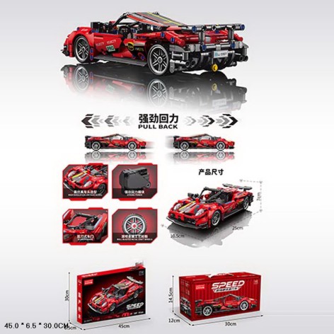 Конструктор в кор.45*30*6,5см 