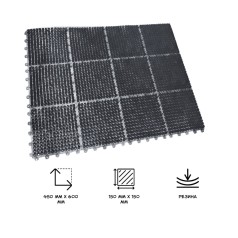 Придомовий килимок ПРИДОМОВИЙ гумовий (45*60см)