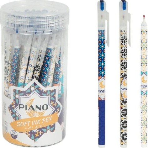 Ручка масляна 