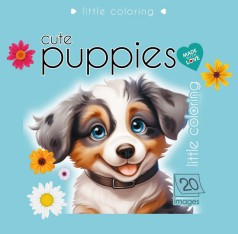 Ромалевка, 150г, Интегральная, 140х140 мм, 24 листов, Матовая ламинация. диз.23282