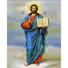 Набор для творчества алмазная картина Вседержитель Strateg размером 30х40 см кв (HEG86047)