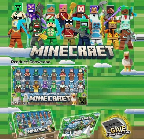 Набір героїв 16 фігурок, висота 4см, рухливі кінцівки, голова та ноги від’єднуються, зброя, 16 елементів конструктора, в кор. 