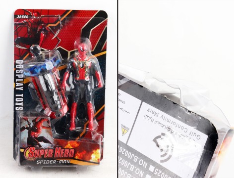 УЦЕНКА 30% Набір героя на листі 