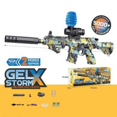 Іграшковий автомат A-Toys 