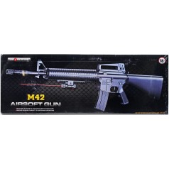 Автомат с пульками в коробке