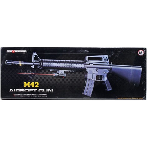 Автомат с пульками в коробке