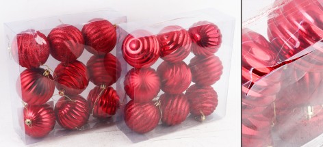 УЦЕНКА 30% Новорічні прикраси 9 штук, кульки, D=8 см, у слюді  