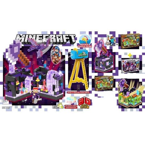 Конструктор MC 379 дет. 48*32*6 в кор. 