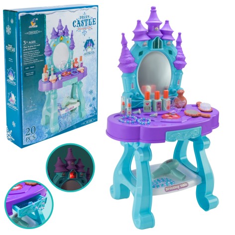 Игровой набор 