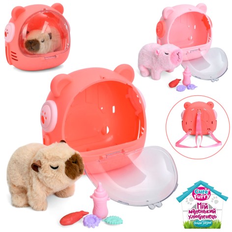 Мягкая игрушка капибара в переноске 15 см со звуком и аксессуарами (30)