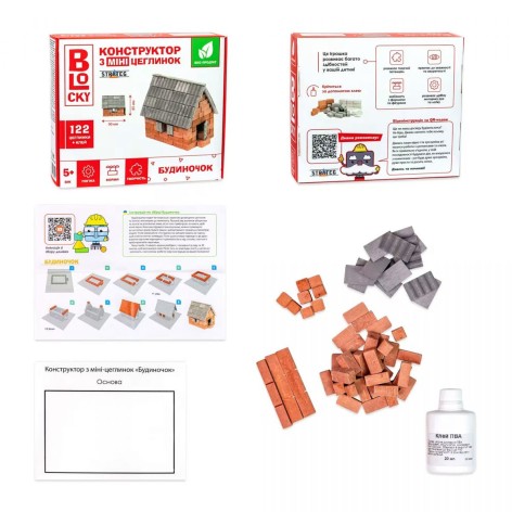 Строительный набор для творчества из мини-кирпичиков 
