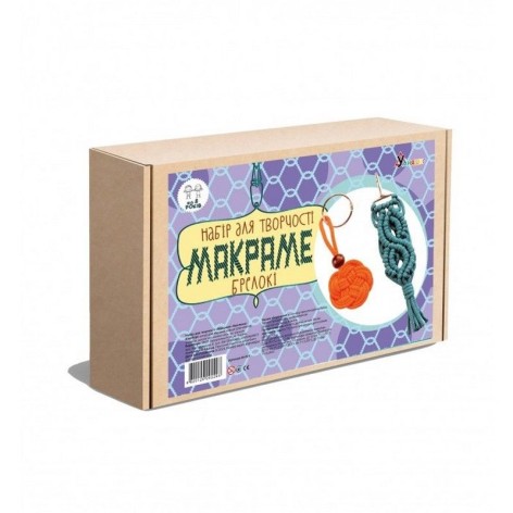 Набір для творчості 