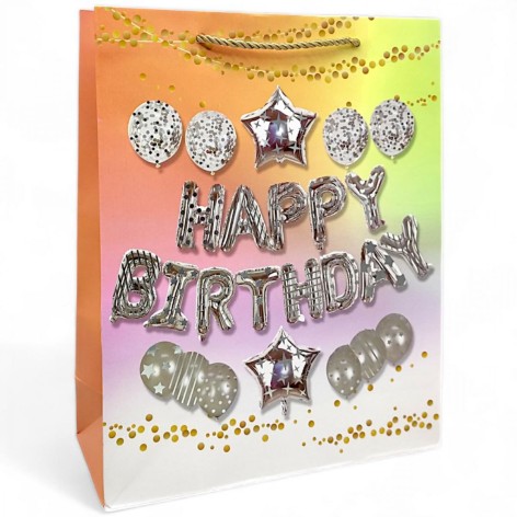 Пакет "С Днем рождения" (32х26 см), персик