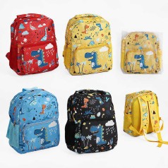 Рюкзак микс видов, 2 отделения, высота 30 см, в п/е 