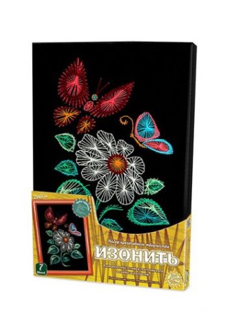 Набор для творчества 