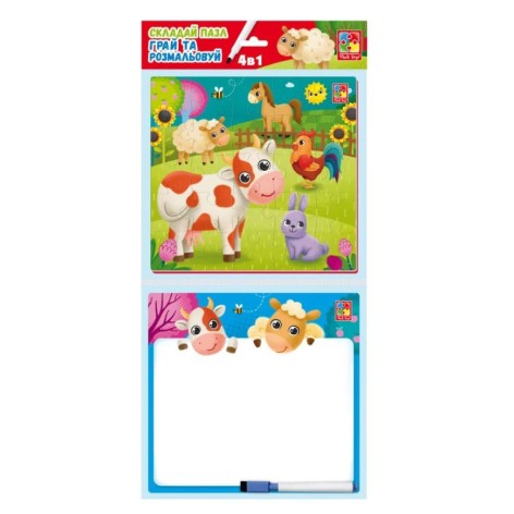 Гра настільна "Набір 4в1. Ферма"VT2002-01 (укр)