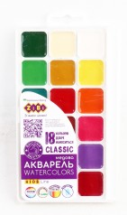 УЦЕНКА 20% Акварель CLASSIC, 18 кол., безп, пласт.кор., KIDS Line