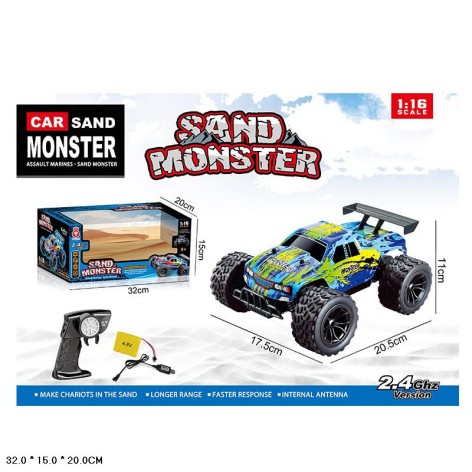 Машина на радиоуправлении на аккумуляторах