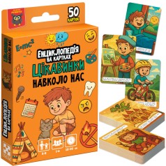 Энциклопедия на карточках Vladi Toys "Цікавинкі навколо нас" VT6002-02