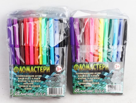 УЦЕНКА 30% Фломастери 