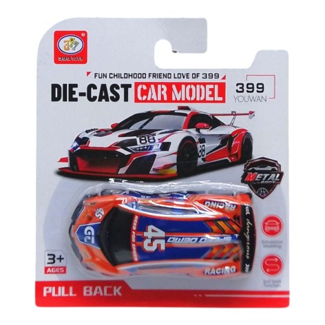 Іграшкова машинка металева помаранчева