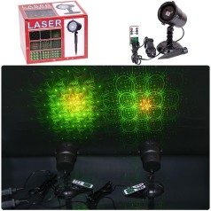 Лазерный уличный проектор на ножке с пультом МХ 2-9