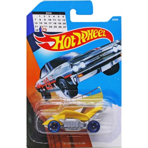 Машинка с металлической подвеской 