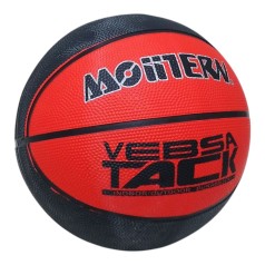 Мʼяч баскетбольний 