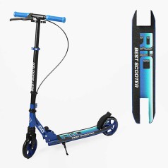Самокат двухколесный Best Scooter 