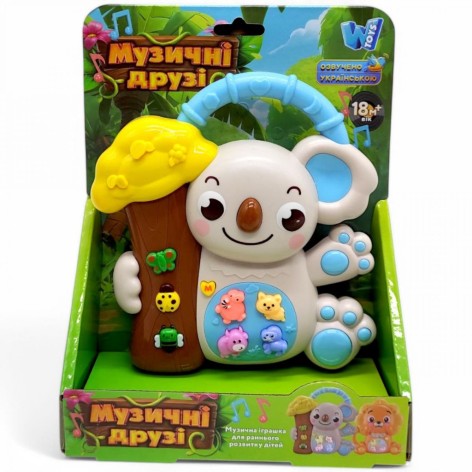 Музыкальная игрушка "Зверюшка. Коала" (серый) укр