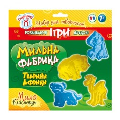 Набор для творчества 