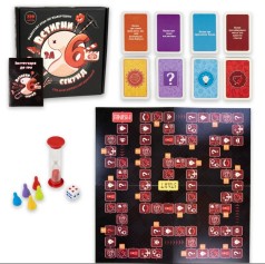 Настольная игра Strateg 