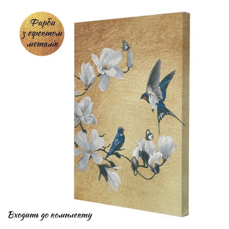 Картина за номерами Riviera Blanca "Ластівки в магноліях" 28x40 см 17 кольорів (RB-0011)