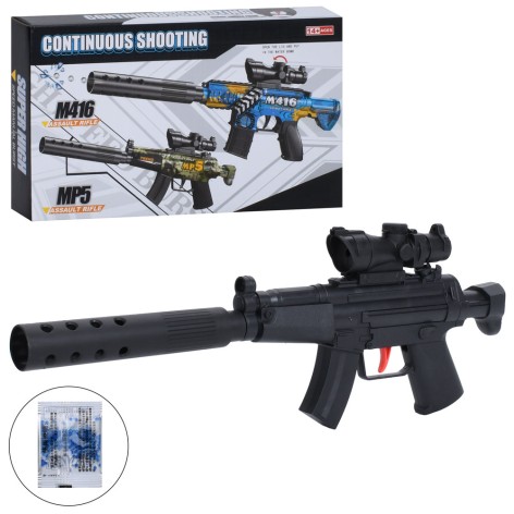 Автомат игровой 37см, стреляет водяными шарами 9908