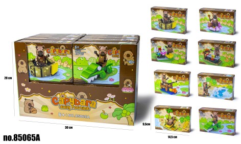 Конструктор КАПІБАРА 85065 43+дет /6/96/16шт в кор.