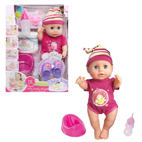 Багатофункціональний пупс "Tutu Love" з аксесуарами