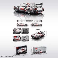 Конструктор в кор.45*30*6,5см 