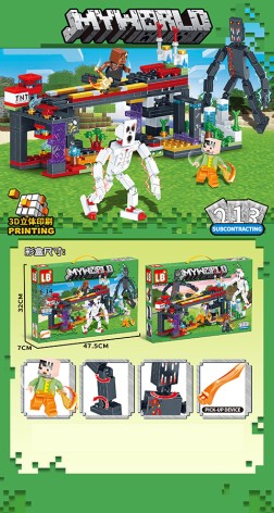 Конструктор 466дет, кор. 47,5*32*7см 