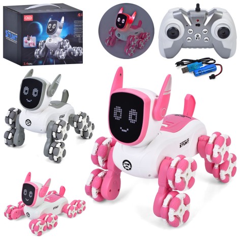 Іграшка на радіокеруванні робот-собака 24 см з колесами-роликами, музикою, звуком та світлом, їздить і танцює