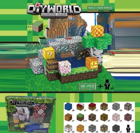 Конструктор магнітний 56 деталей, в кор. 